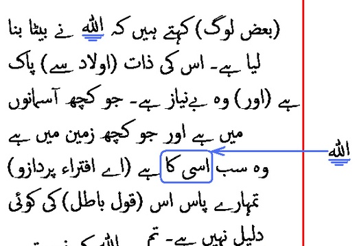 Sura 009 - 010